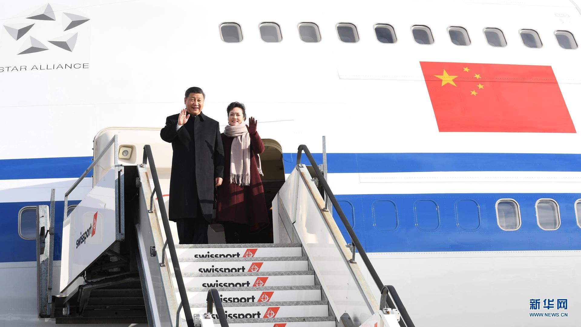 高清:国家主席习近平2017年首访全纪录