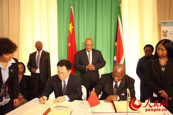 中国与南非签署牛肉输华相关准入文件