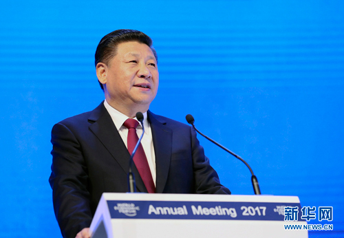 习近平主席在世界经济论坛2017年年会开幕式