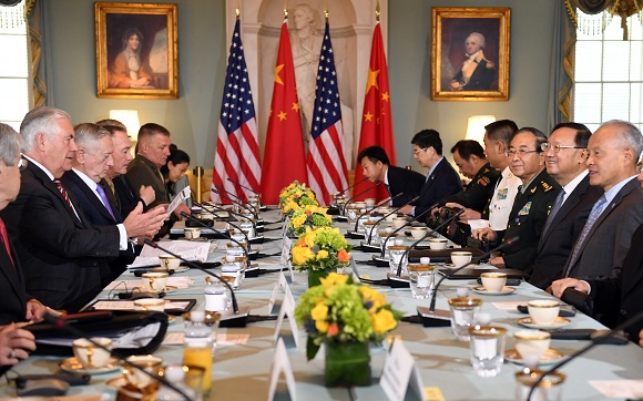 首轮中美外交安全对话在华盛顿开始举行