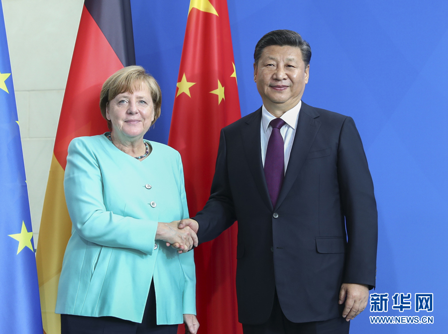 高清:习近平出访俄罗斯、德国并出席G20峰会