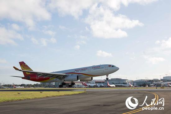 �аĺ��պ����衰һ��һ·�����롰�ƽ�ʱ��������Ӱ �ؼ���