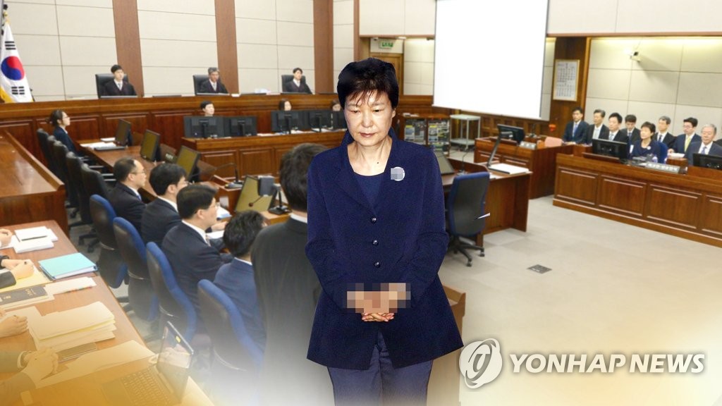 韩国大法院允许直播朴槿惠案审判