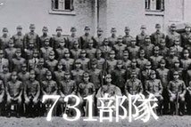 �����ѣ�731���ӱ���ħ���ֲ�