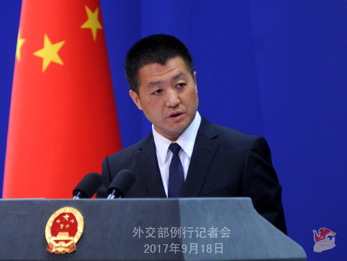 外交部：中方敦促日方正确对待《“慰安妇”的声音》申报