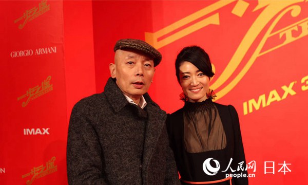 在华二十载 爱上 北京范儿 专访日本女演员松峰