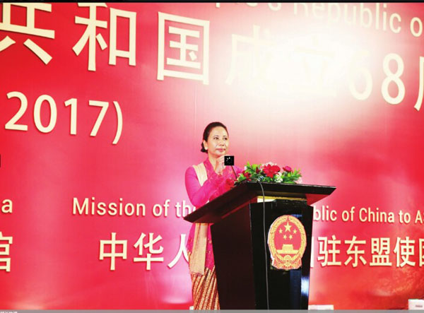 印尼部长代表印尼人民和政府祝贺中华人民共和国成立68周年