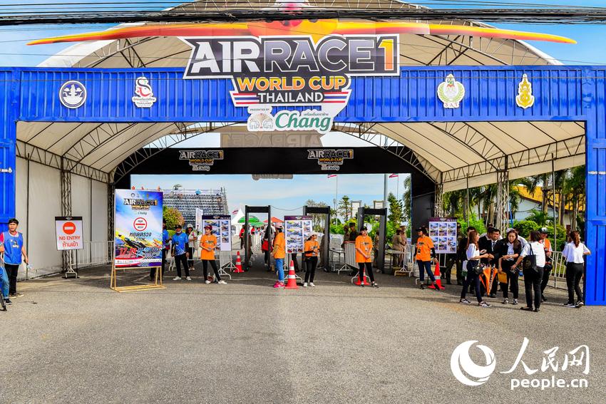 泰国举办世界杯特技飞行比赛
