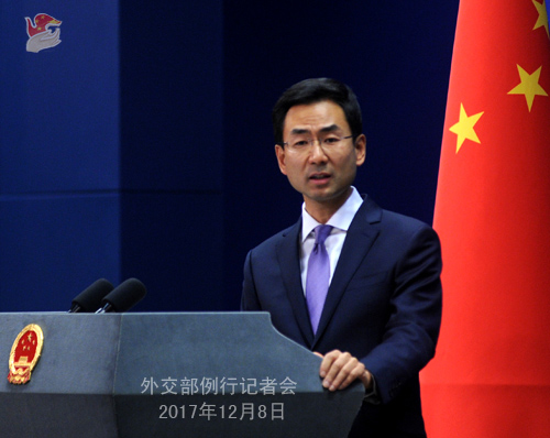 外交部：中方敦促澳方有关人士停止发表损害中澳政治互信的错误言论