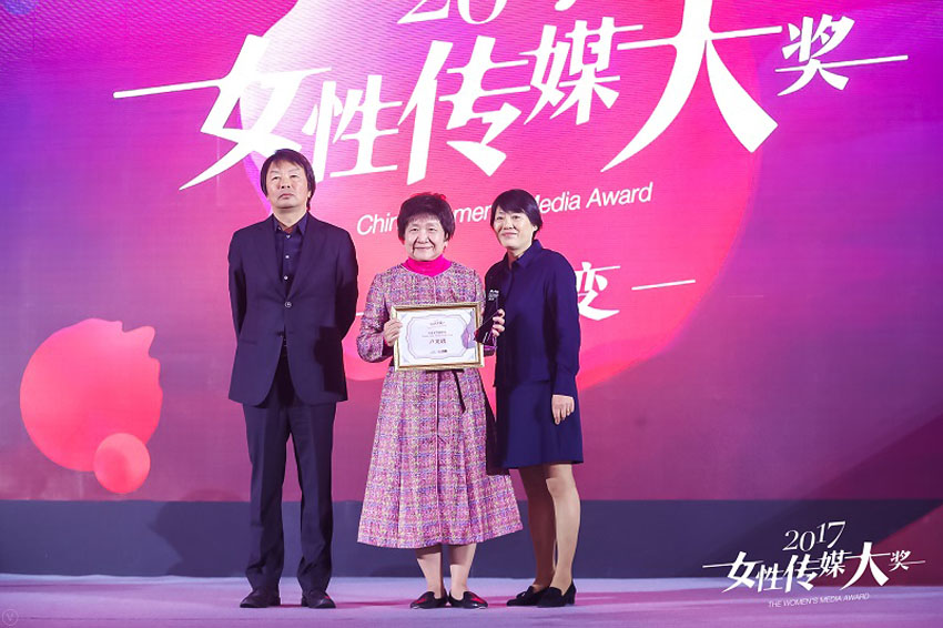 78岁的生物遗传学专家卢光琇获奖，在她的努力下，试管婴儿帮千千万万中国人体验到了为人父母的幸福。