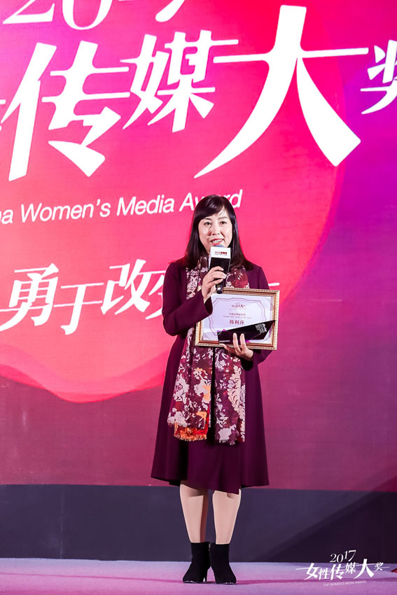 获奖的韩利萍说，自己只是中国的航天制造工业一名普通的一线女工。航天无小事，成败在毫厘，她说，技艺的精度靠的是水滴石穿，久久为功的精神。