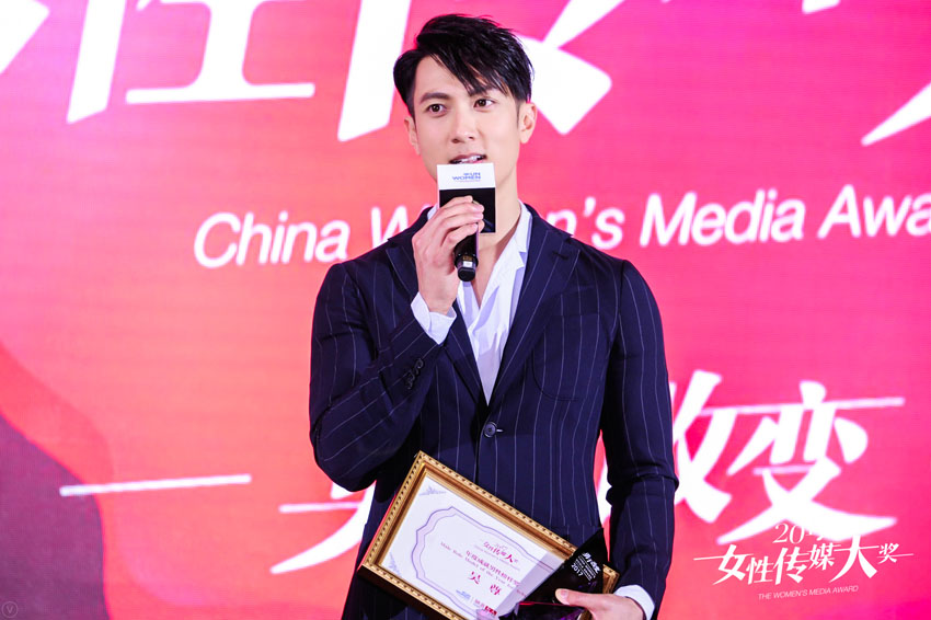 演员吴尊获得年度男性传媒榜样奖。