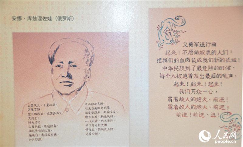 ڶŷǹ鷨佱ʽھС8