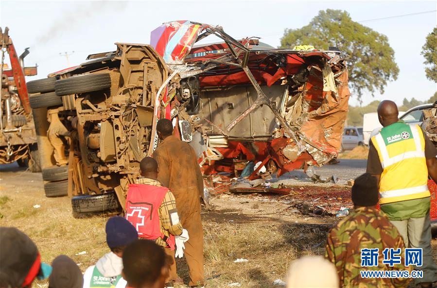肯尼亚西部发生重大交通事故致36人死亡