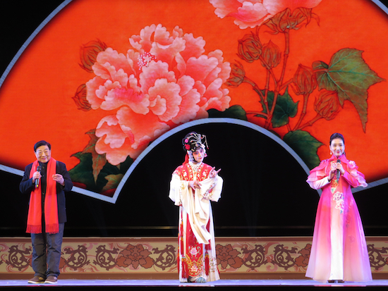 亲情中华·欢聚扬州戏曲晚会在扬州隆重举行