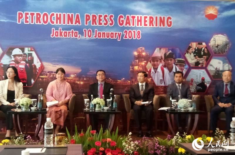 中油国际印尼公司1月10日在雅加达普尔曼酒店举行媒体会