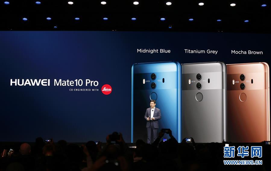 华为宣布Mate 10 Pro在美开售
