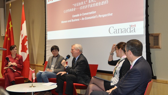 加拿大经济学家:开发女性潜力将助力中国经济