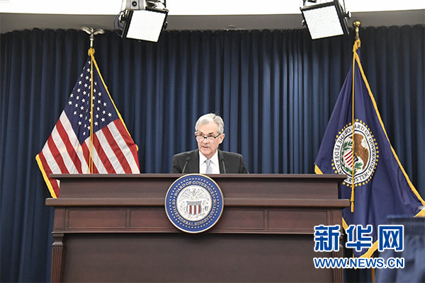 3月21日，在美国首都华盛顿，美国联邦储备委员会主席鲍威尔在新闻发布会上讲话。新华社记者 杨承霖 摄