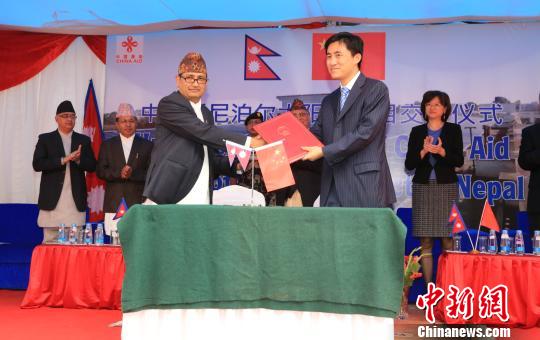 中国援助照亮尼泊尔政府大院