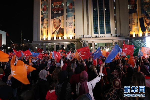 详讯：埃尔多安在土耳其总统选举中获胜