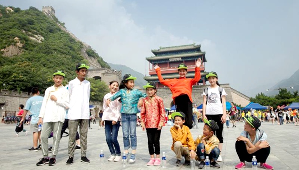 传承红色基因 放飞蓝天梦想