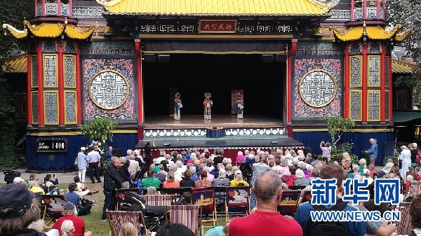 中国京剧在丹麦古老乐园上演