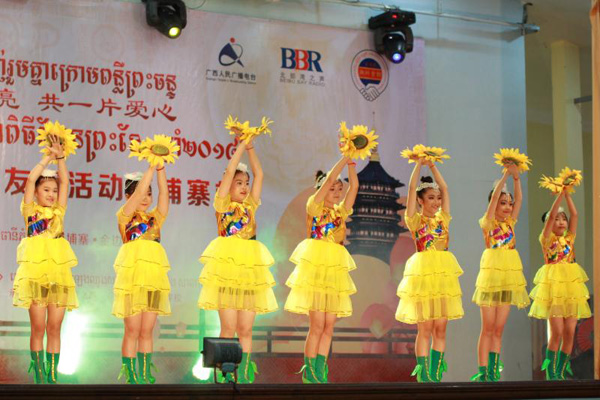 柬埔寨举行中秋跨国友谊活动【2】