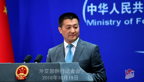 外交部：中方高度讚賞普京總統對“一帶一路”積極評價