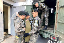韩朝共同警备区武装解除完毕