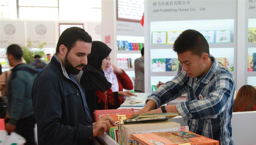 阿尔及尔举办第23届国际书展