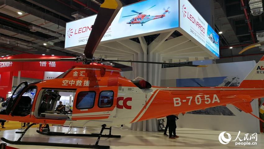 ��������չ����AW109Trekker̽·��ֱ������  ���������� ������