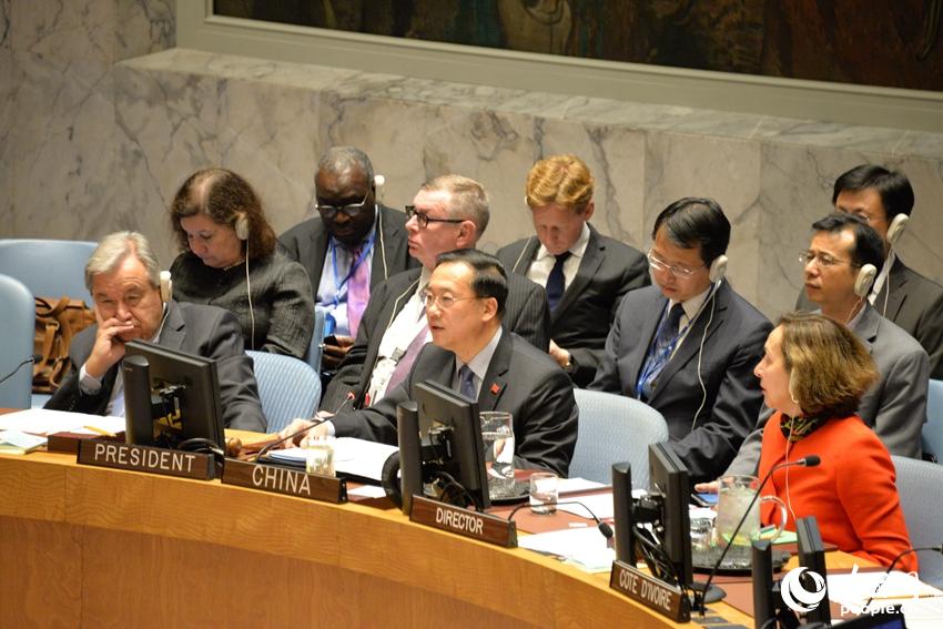 中国常驻联合国代表马朝旭大使在安理会“非洲和平与安全：加强非洲维和行动”公开辩论会上发言
