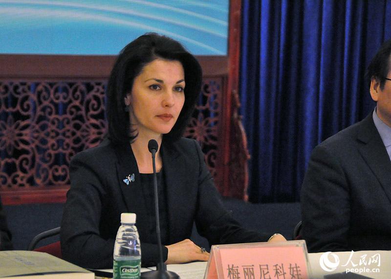 北京俄罗斯文化中心主任，俄罗斯驻华使馆参赞梅利尼科娃致辞。