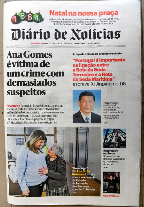 在对葡萄牙进行国事访问前夕，习近平主席在葡萄牙《新闻日报》发表题为《跨越时空的友谊　面向未来的伙伴》的署名文章。新华社记者章亚东、孙奕摄