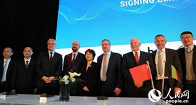 2018年12月5日，阿里巴巴集团与比利时联邦政府签署合作谅解备忘录，标志着阿里巴巴集团近年推广的世界电子贸易平台（eWTP）项目第一次在欧洲国家正式落地，也意味着全球更多中小企业将受益公平普惠的贸易环境。