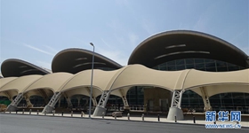 2018年8月，由中国建筑股份有限公司承建的阿尔及尔新机场即将完工交付，建成后年旅客吞吐量预计可达到1000万人次，将成为北非地区的航空枢纽。