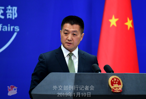 外交部：欢迎更多外企分享中国发展机遇