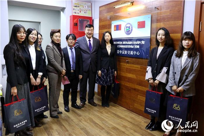中国赴蒙古国汉语教师志愿者培训开班仪式成功