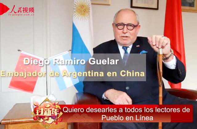阿根廷驻华大使向中国人民致以新春祝福