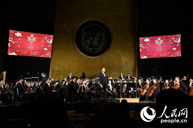 联合国总部奏响中国新年音乐会【4】