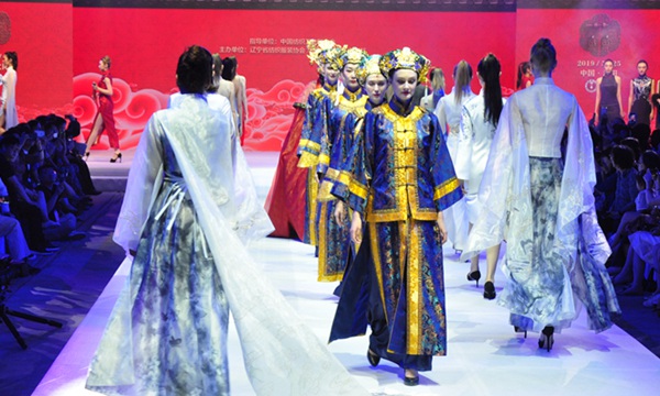“盛京之约”向世界展示中国旗袍文化