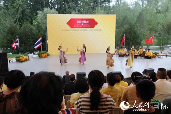 北京世园会迎来泰国国家馆日