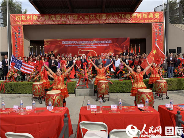 洛杉矶华人欢庆新中国70周年
