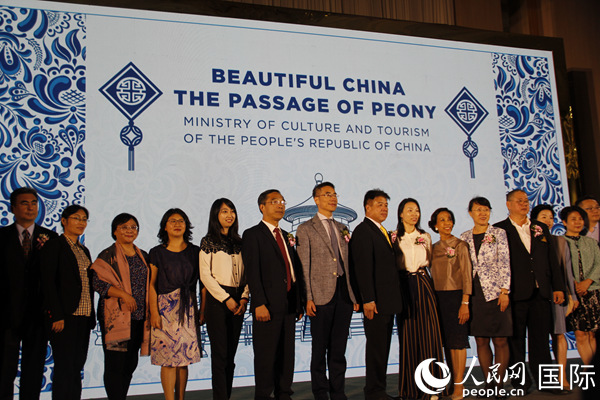 文化和旅游部主办的“美丽中国”旅游推介会在泰国曼谷举行