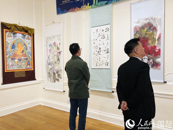 传播中国书画艺术 第四次中英书画名家交流展在伦敦举行