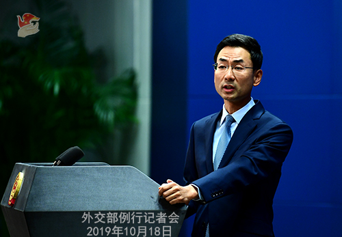 外交部：中国政府从未要求解雇莫雷