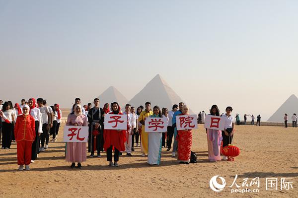 中国文化展示活动亮相埃及金字塔景区