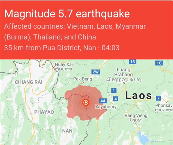 老挝与泰国边境地区发生6.0级地震 