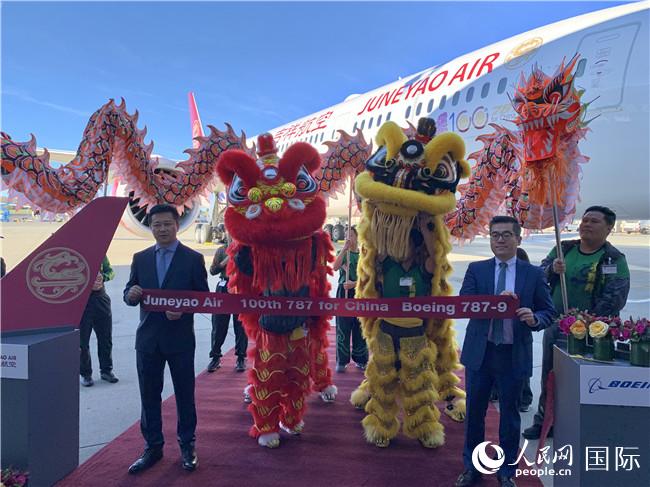吉祥航空接收中国第100架波音787梦想飞机